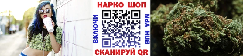Наркошоп купить А ПВП  Меф мяу мяу  Амфетамин  МАРИХУАНА  Гашиш  Лебедянь