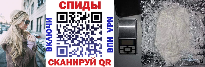 Amphetamine 97%  Купить где  Лебедянь 