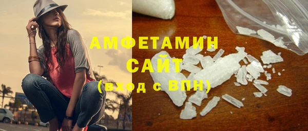 метадон Гусев