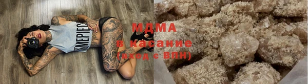 меф VHQ Гусь-Хрустальный