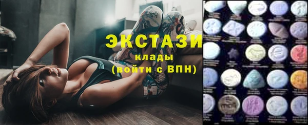 меф VHQ Гусь-Хрустальный