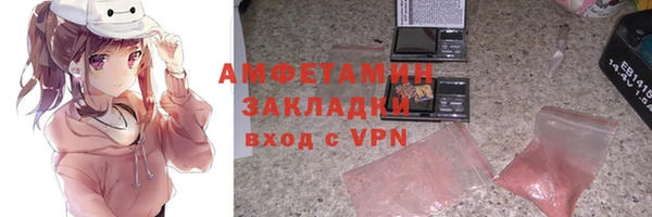метадон Гусев