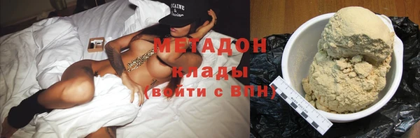 меф VHQ Гусь-Хрустальный