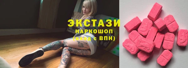 меф VHQ Гусь-Хрустальный