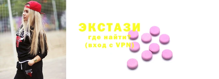 метадон Гусев