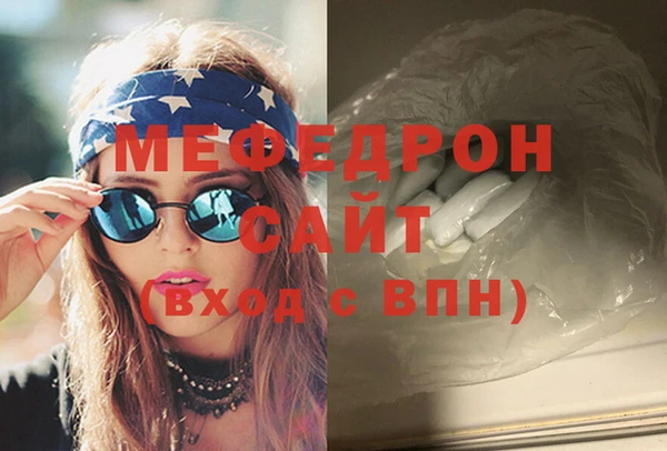 метадон Гусев
