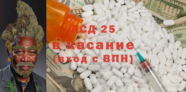 метадон Гусев