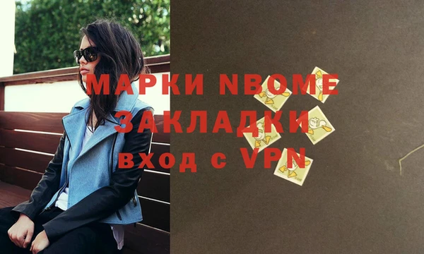 МДПВ Дмитровск