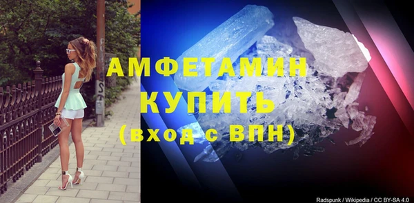 прущий лед Гусиноозёрск