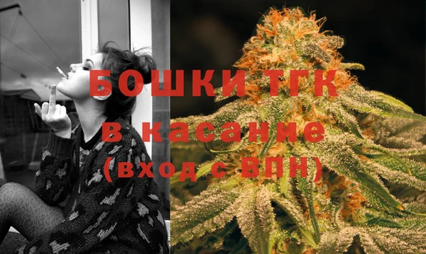 прущий лед Гусиноозёрск