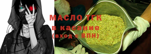 меф VHQ Гусь-Хрустальный